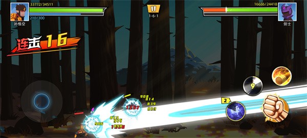 英勇火柴人无限金币版 英勇火柴人无限金币版