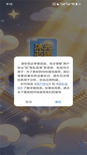 ���о;�Ƽ��������°汾