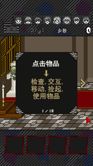 灭亡边缘手机版 灭亡边缘手机版