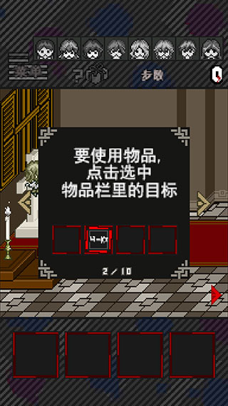 灭亡边缘手机版 灭亡边缘手机版