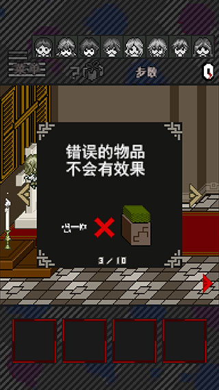 灭亡边缘手机版 灭亡边缘手机版