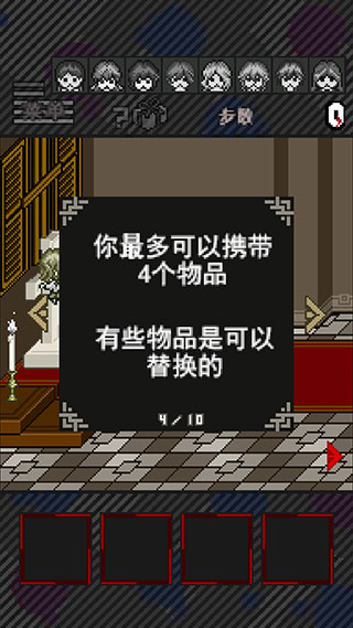 灭亡边缘手机版 灭亡边缘手机版