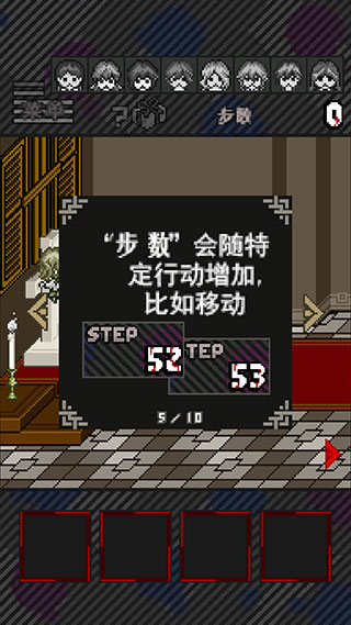 灭亡边缘手机版 灭亡边缘手机版