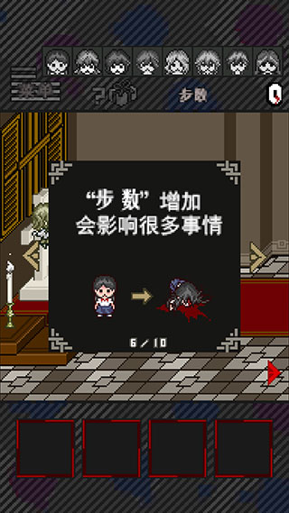 灭亡边缘手机版 灭亡边缘手机版