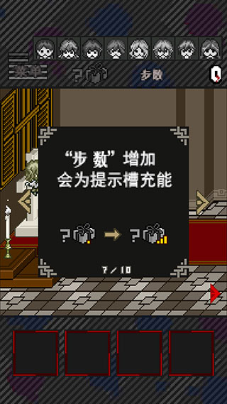 灭亡边缘手机版 灭亡边缘手机版