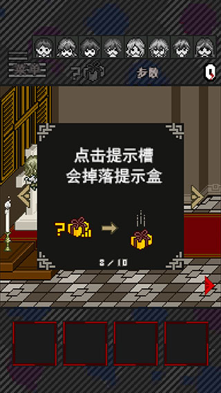 灭亡边缘手机版 灭亡边缘手机版