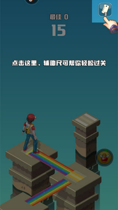 口袋萌宠跳一跳官方正版 口袋萌宠跳一跳官方正版