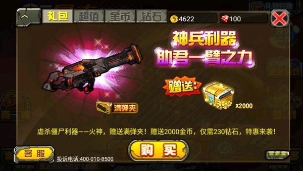 CF������ʬ���°汾