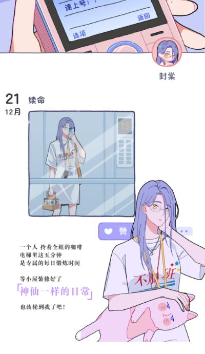 ��ӣ2ǧ��֮��