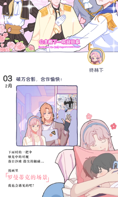 ��ӣ2ǧ��֮��