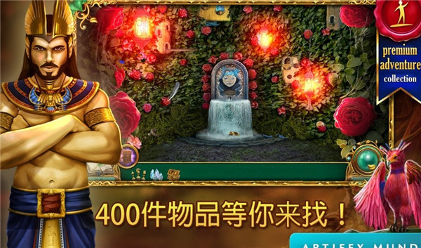 ͯ��֮��2ħ��������
