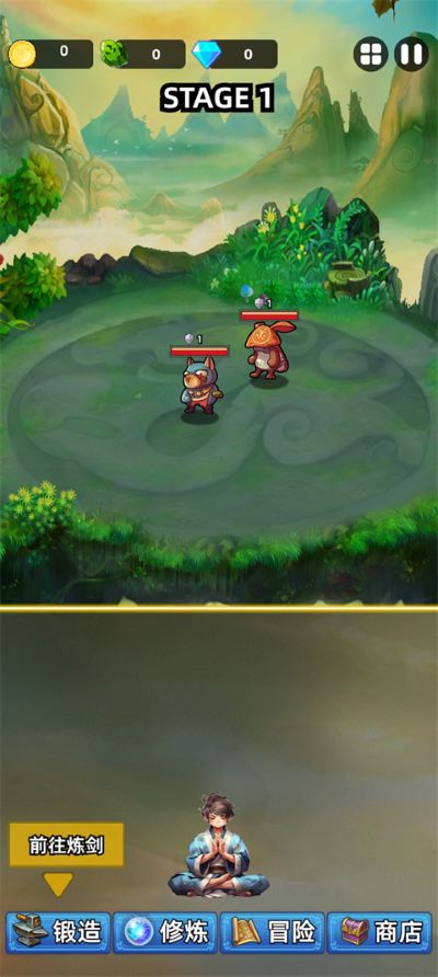 这剑仙只炼剑安卓版 这剑仙只炼剑安卓版