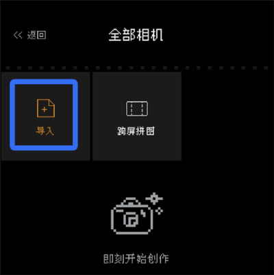 ProCCD����CCD��Ƭ���app�ٷ���