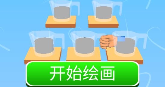 小小油画师安卓版 小小油画师安卓版