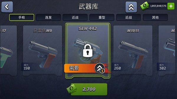 ������ս����ع����޽�Ұ�