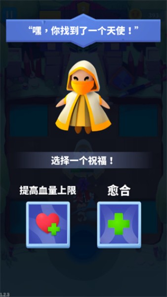 �ӵ���ʿ�ٷ�����
