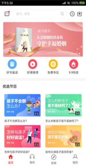 �����������°汾