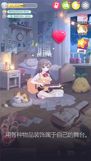 ������Ů�ٷ���