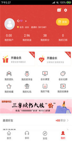 �����������°汾