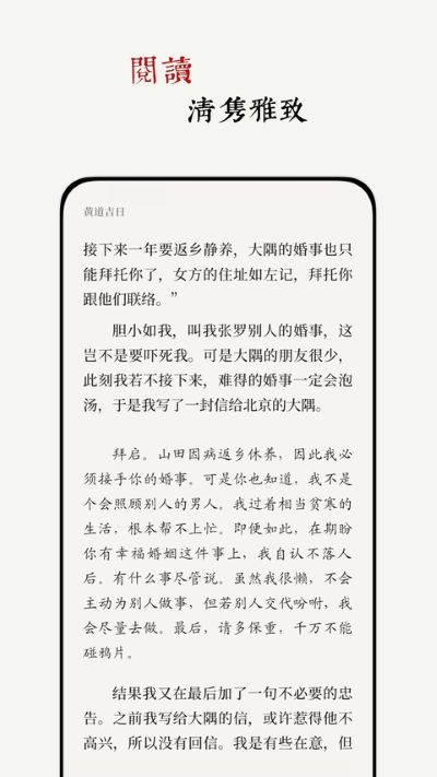福建农机补贴信息管理系统 福建农机补贴信息管理系统
