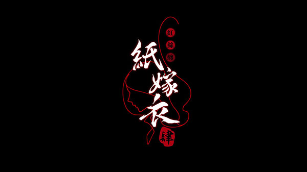 ֽ����4��˿��