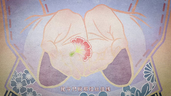 ֽ����4��˿��