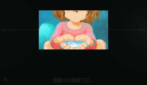 鲤重制版 鲤重制版