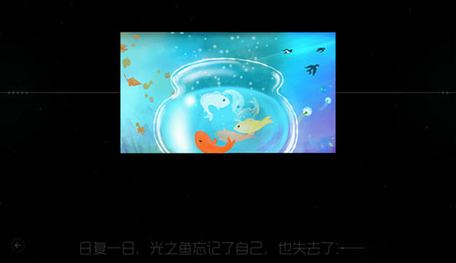 鲤重制版 鲤重制版