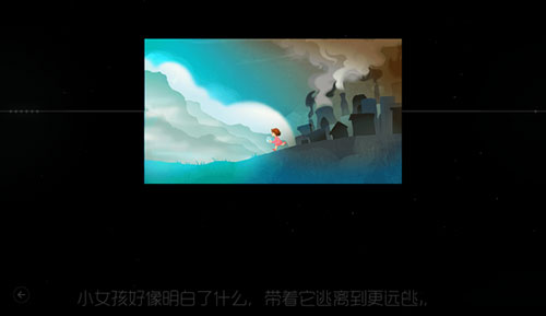 鲤重制版 鲤重制版