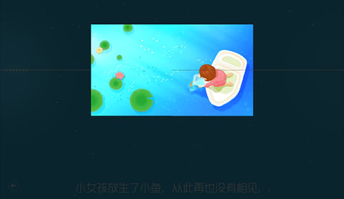 鲤重制版 鲤重制版