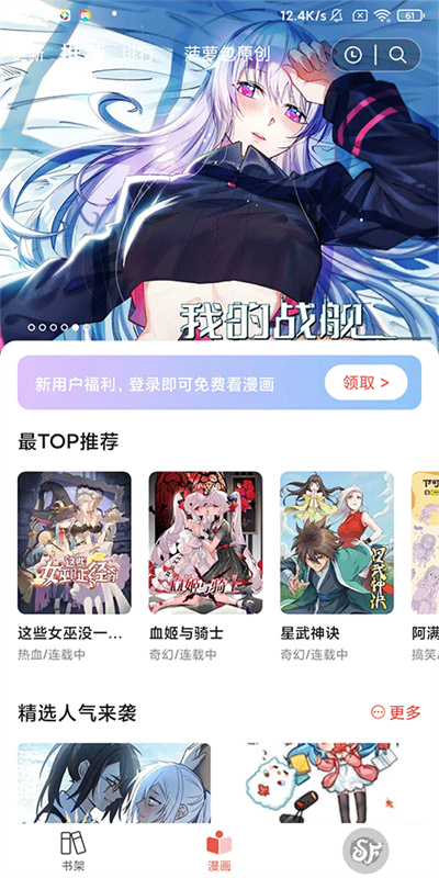 ���ܰ��������°汾