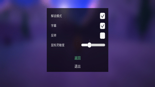第一棵树最新版 第一棵树最新版