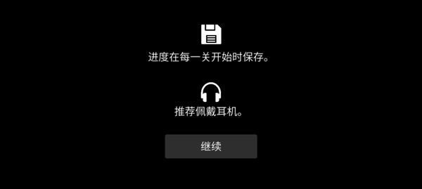 第一棵树最新版 第一棵树最新版