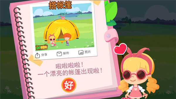 ���ǽ��μ�������