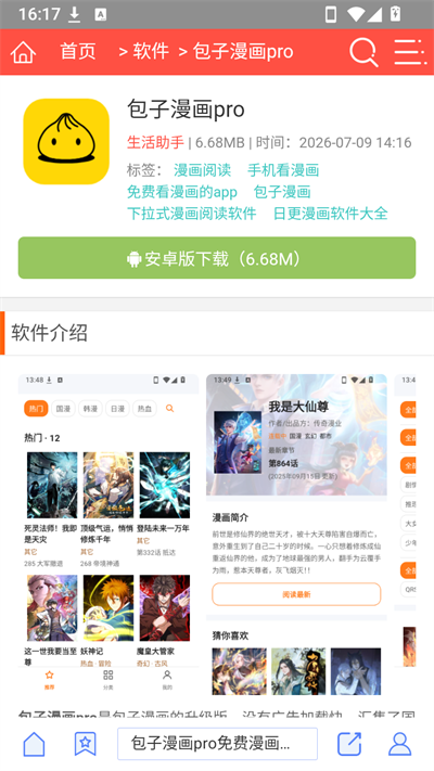 YC�����