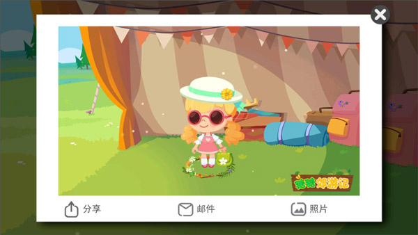 ���ǽ��μ�������
