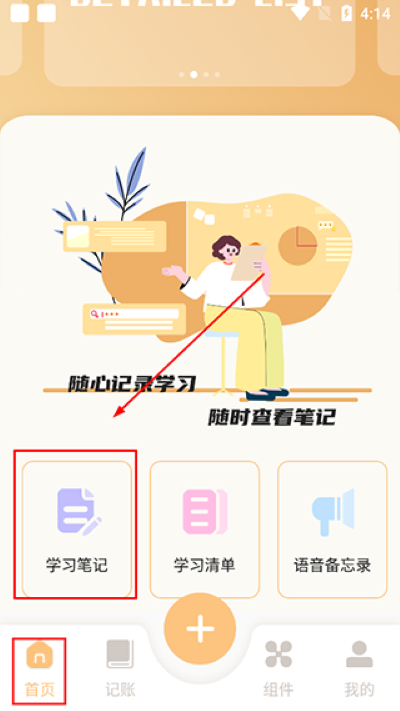 1.png