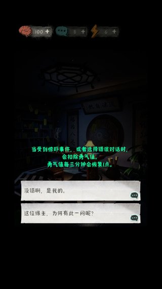 ��Ԫ��̸
