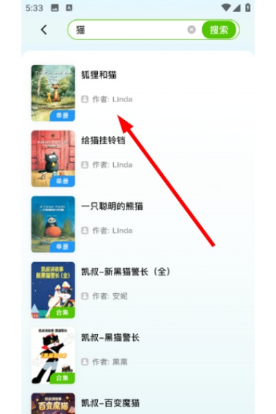 �汾���ٷ�����