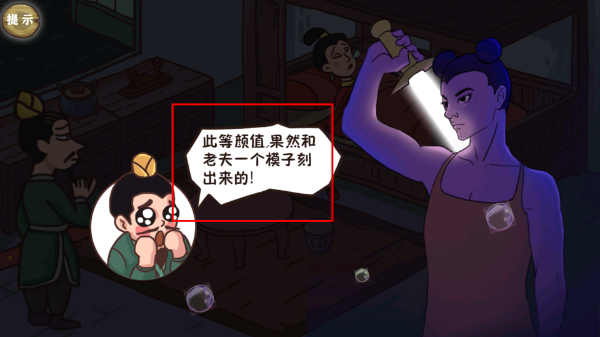 44.png