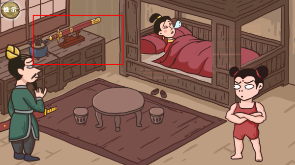 33.png