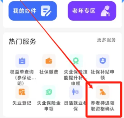 3.png 3.png