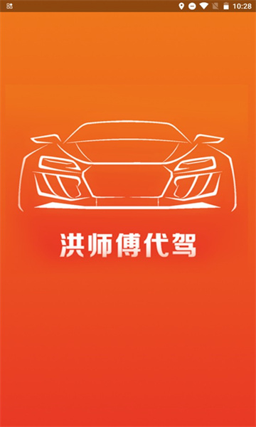 ��ʦ������app