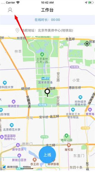 ��ʦ������app