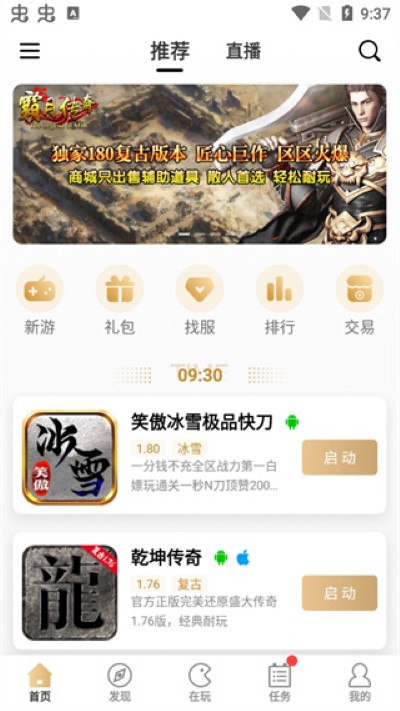 996����������°汾