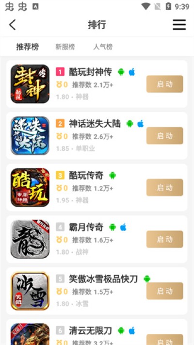 996����������°汾