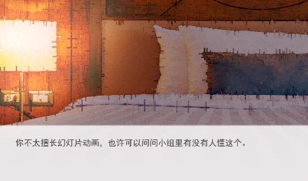 �����������鹤����