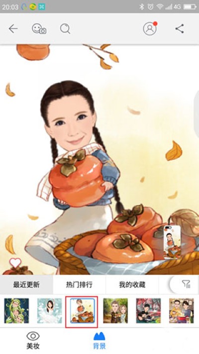 魔漫相机app 魔漫相机app