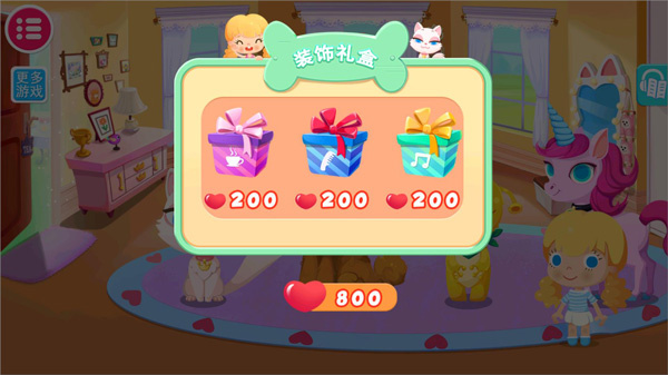 ���ǳ��������ɶ���Ѱ�