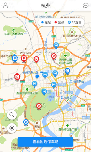 任马停智慧停车 任马停智慧停车